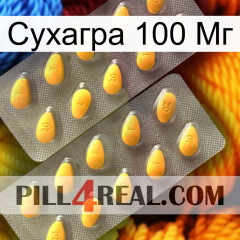 Сухагра 100 Мг cialis2